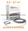Тепла підлога GrayHot-15 92Вт двожильный кабель